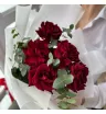 В самое сердце 1