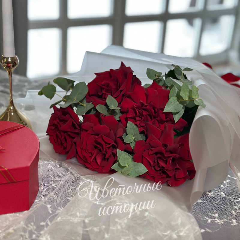 В самое сердце 2