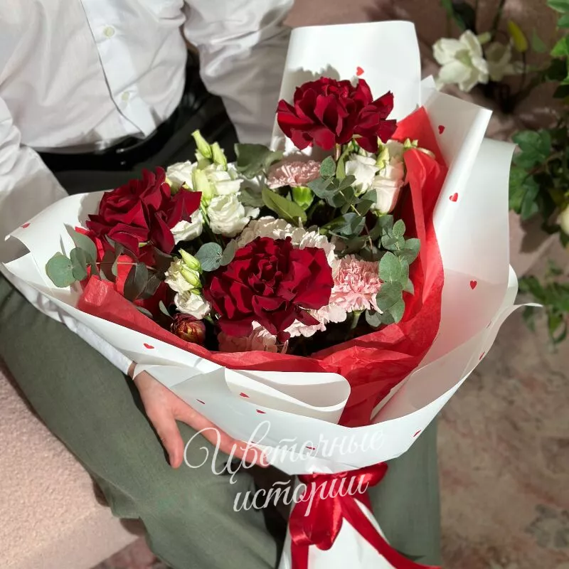 Love Is... 2