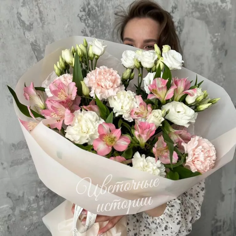 Букет из альстромерии,эустомы и диантусов &laquo; Для любимой&raquo;