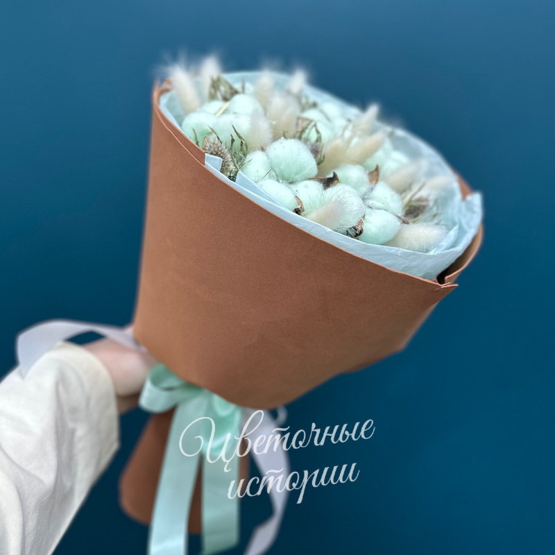 Букет из сухоцветов &laquo;Мятный шоколад&raquo; 1