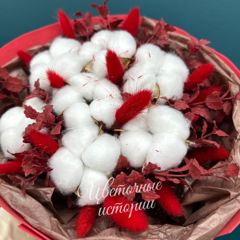 Букет из сухоцветов с хлопком &laquo;Любимой&raquo; 2