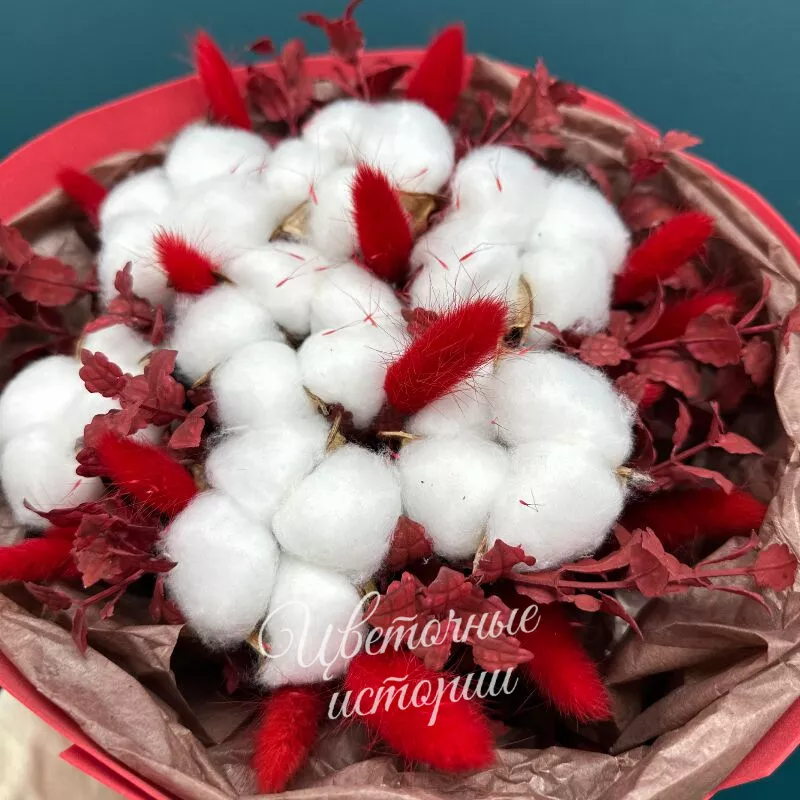 Букет из сухоцветов с хлопком &laquo;Любимой&raquo; 2