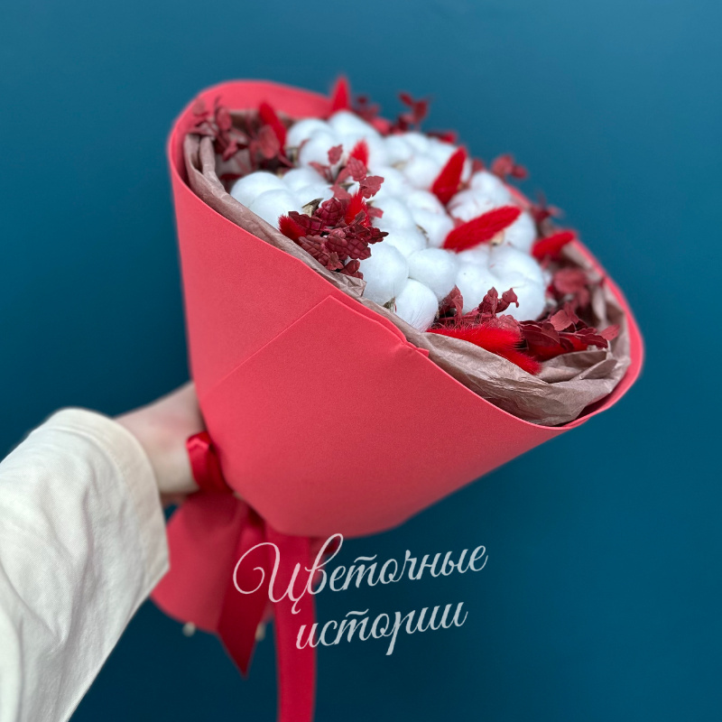 Букет из сухоцветов с хлопком &laquo;Любимой&raquo; 1