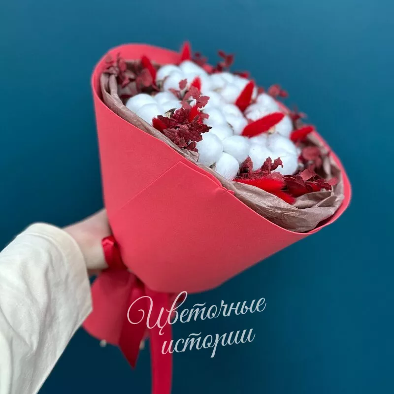 Букет из сухоцветов с хлопком &laquo;Любимой&raquo; 1