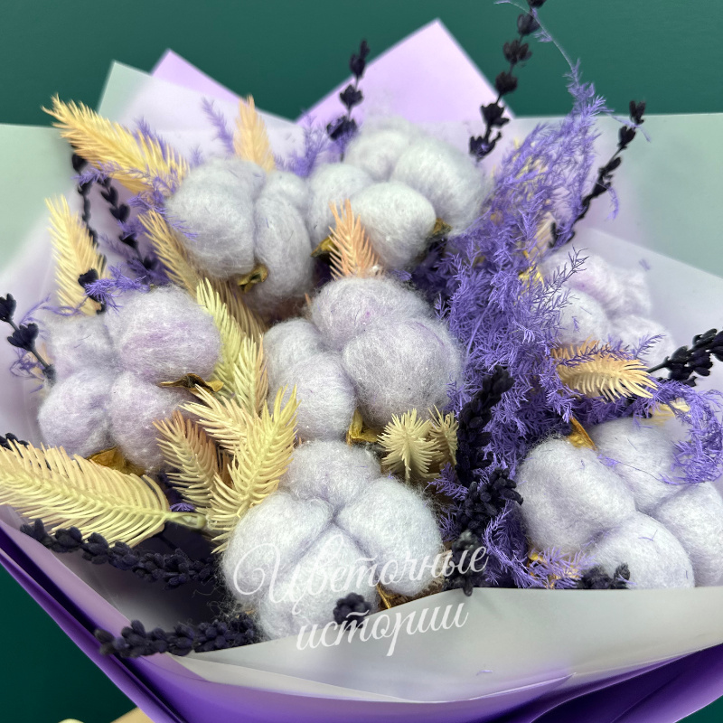 Лавандовая роскошь  2