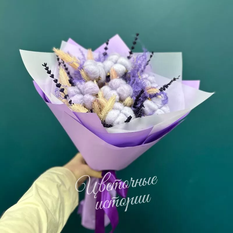 Лавандовая роскошь 