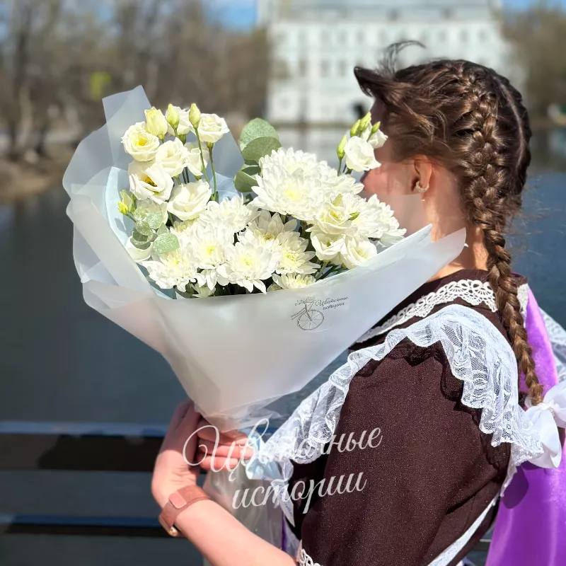 Букет с эустомой и хризантемой &laquo;Школьный вальс&raquo; 1