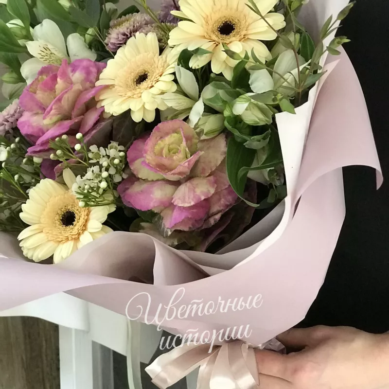 Сборный букет &laquo;Хорошее настроение&raquo; 2