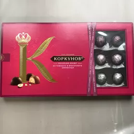 Конфеты Коркунов от интернет-магазина «Цветочные истории»