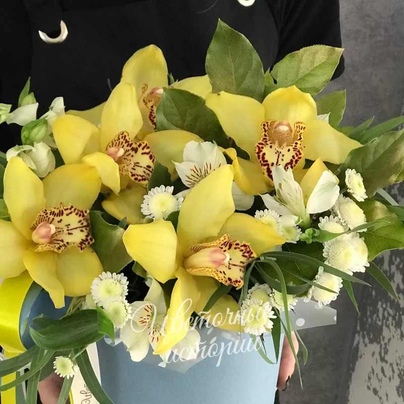 Композиция в коробке &laquo;Лимонный щербет&raquo; 1