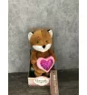 Романтичной Лисенок с сердечком