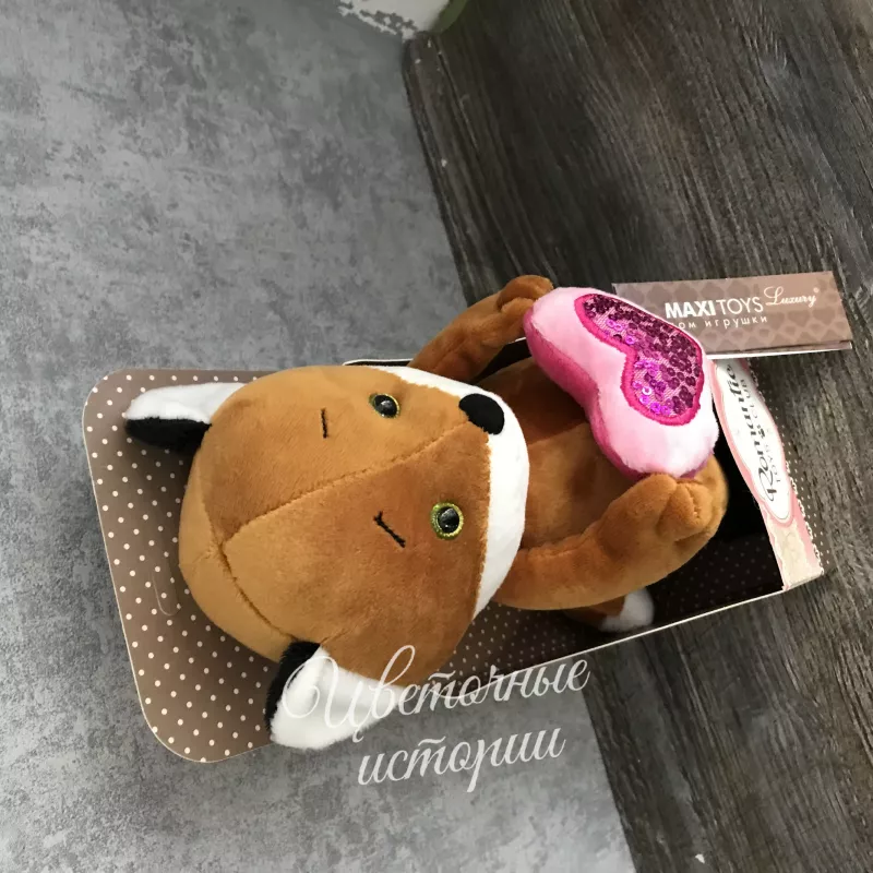 Романтичной Лисенок с сердечком 1