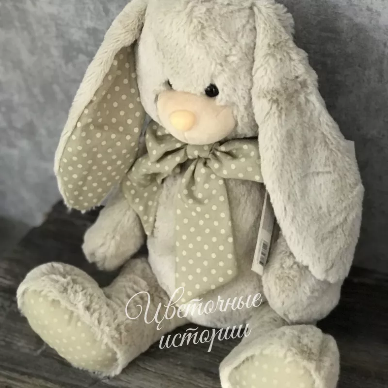 Зайчик Чарли