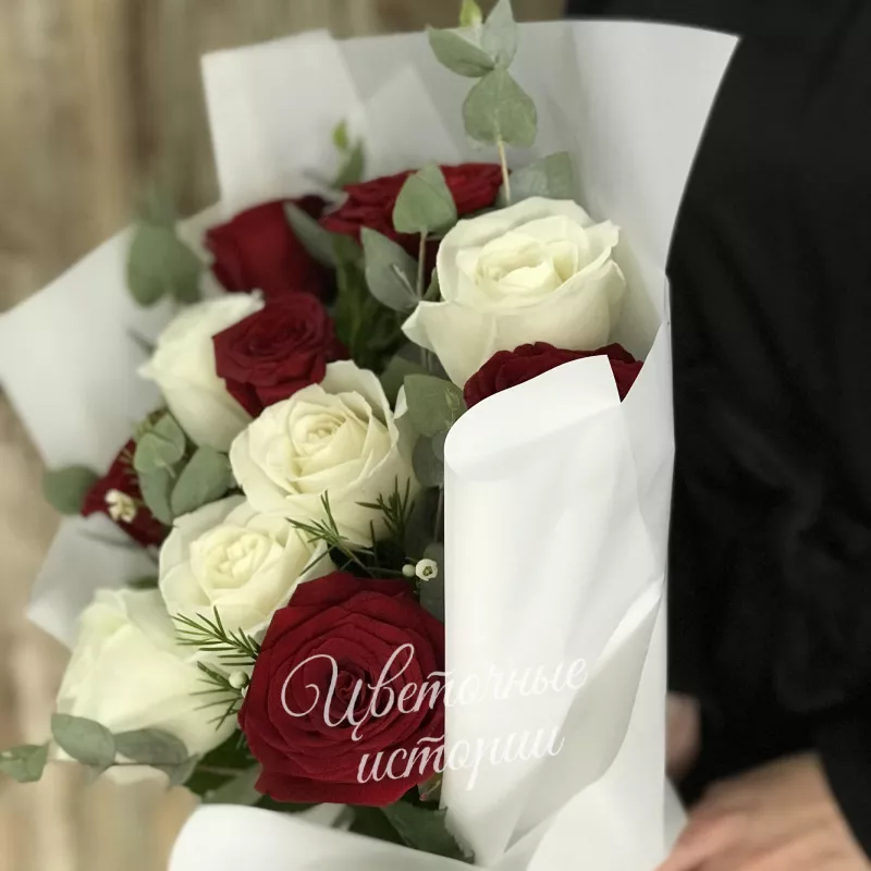 Букет &laquo;Ты и я&raquo; 2