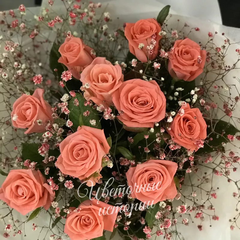 Букет &laquo;Нежный сон&raquo; 1