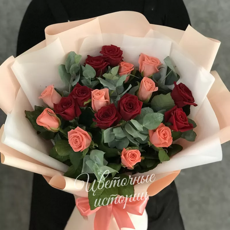 Букет &laquo;Яркая встреча&raquo;