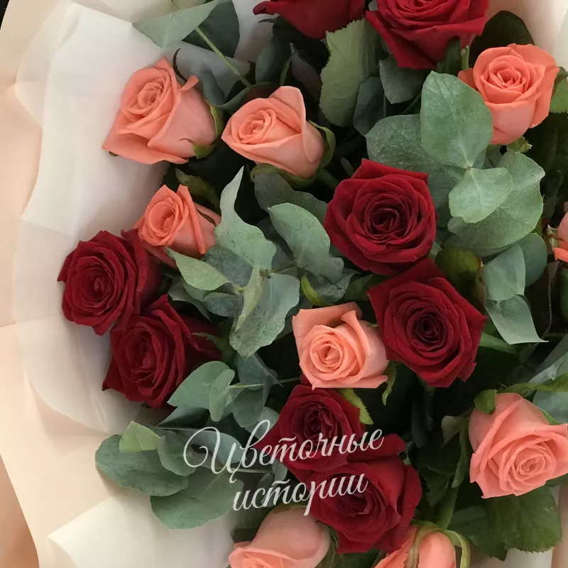 Букет &laquo;Яркая встреча&raquo; 1