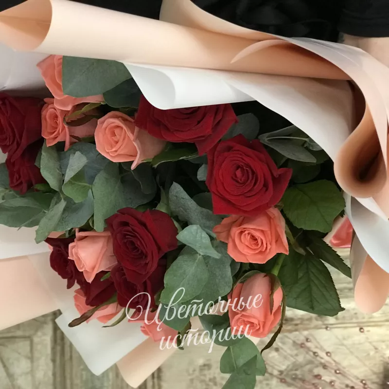 Букет &laquo;Яркая встреча&raquo; 2