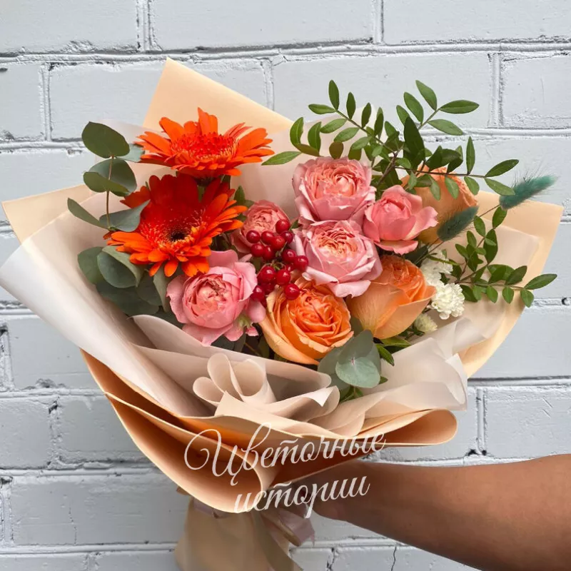 Сборный букет &laquo;Прекрасное начало&raquo;