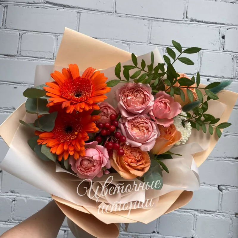 Сборный букет &laquo;Прекрасное начало&raquo; 1