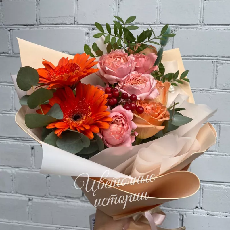 Сборный букет &laquo;Прекрасное начало&raquo; 2