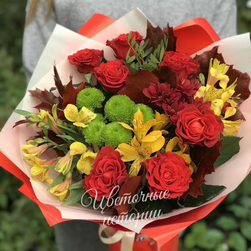 Букет &laquo;Осенняя любовь&raquo;