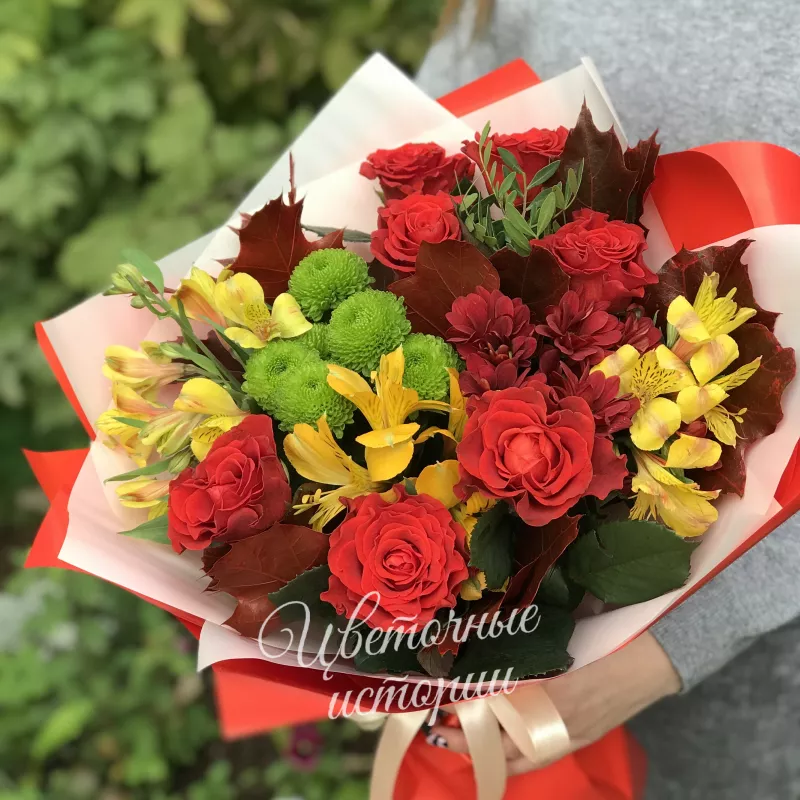 Букет &laquo;Осенняя любовь&raquo; 1