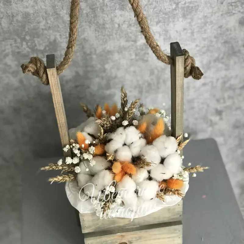 Тёплая осень 2