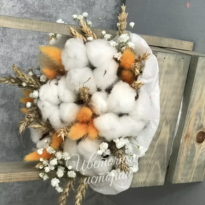 Тёплая осень 3