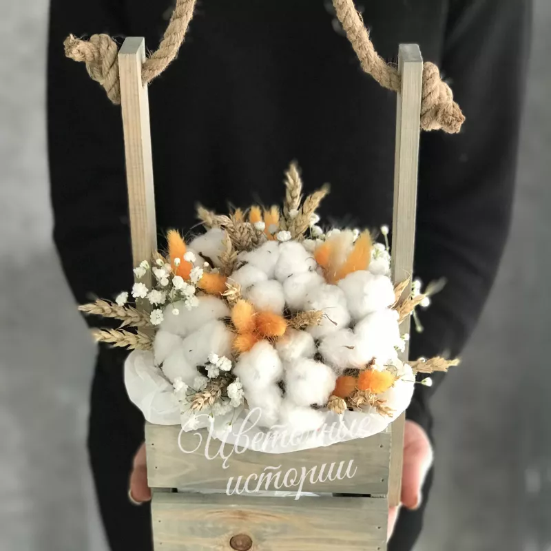 Тёплая осень 1