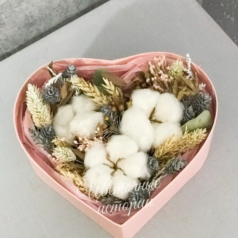 Любовь навеки 2