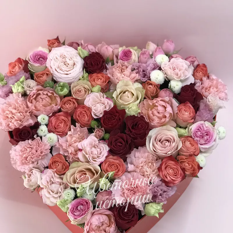 Моя любовь 2