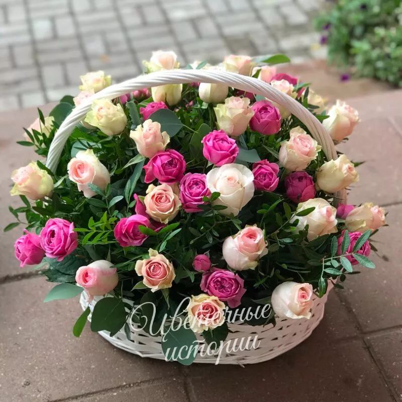 Самой милой