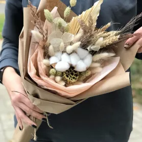 Букет &laquo;Скромная улыбка&raquo; от интернет-магазина «Цветочные истории»