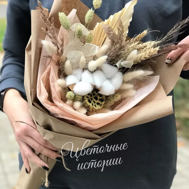 Букет &laquo;Скромная улыбка&raquo;