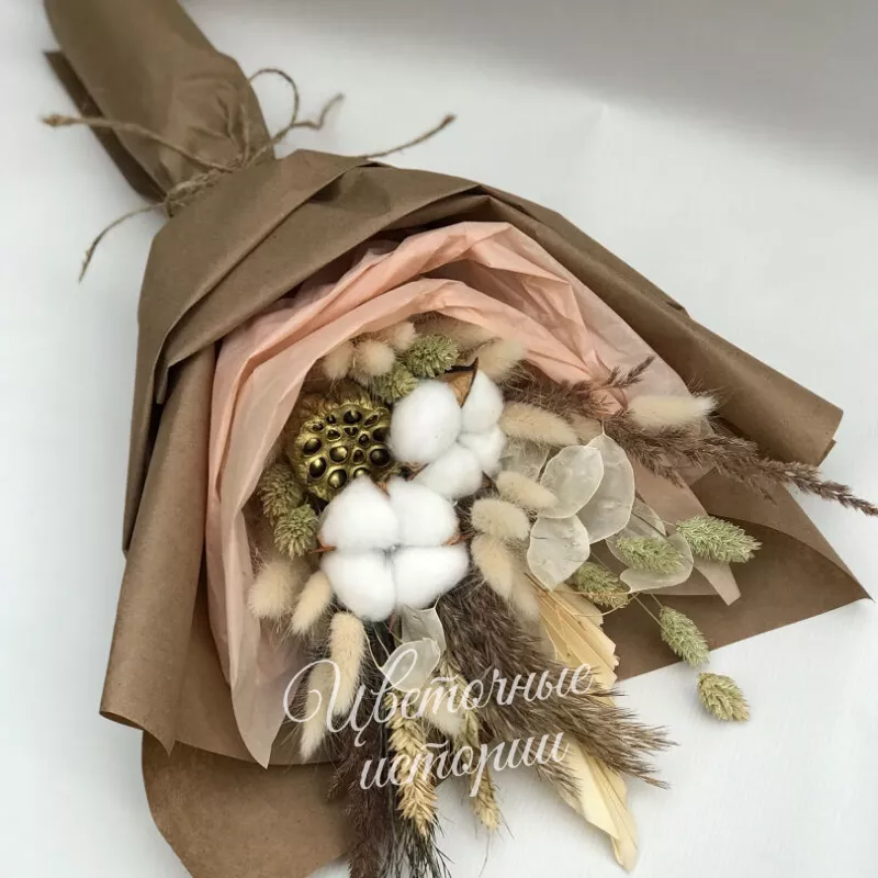 Букет &laquo;Скромная улыбка&raquo; 1