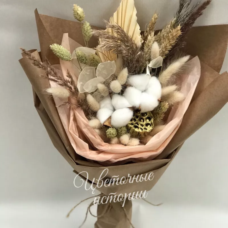 Букет &laquo;Скромная улыбка&raquo; 2