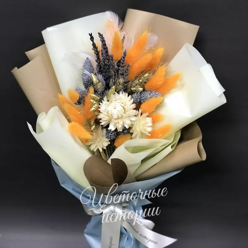 Букет &laquo;Яркий презент&raquo;