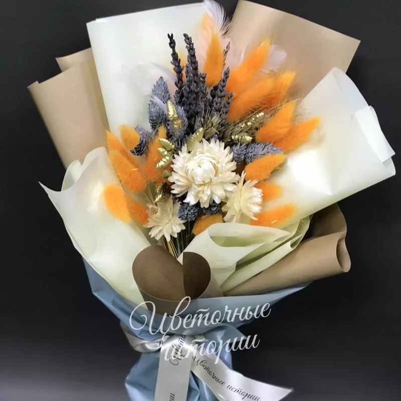 Букет &laquo;Яркий презент&raquo; 1