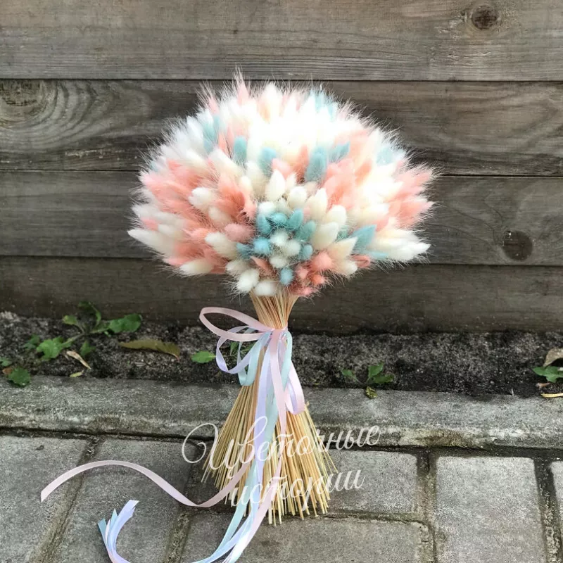 Букет &laquo;Зайчий хвостик&raquo;