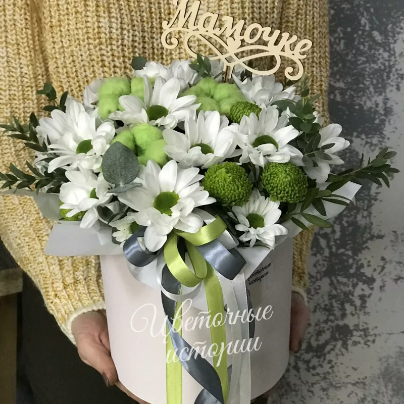 Композиция &laquo;Яблочный&raquo;