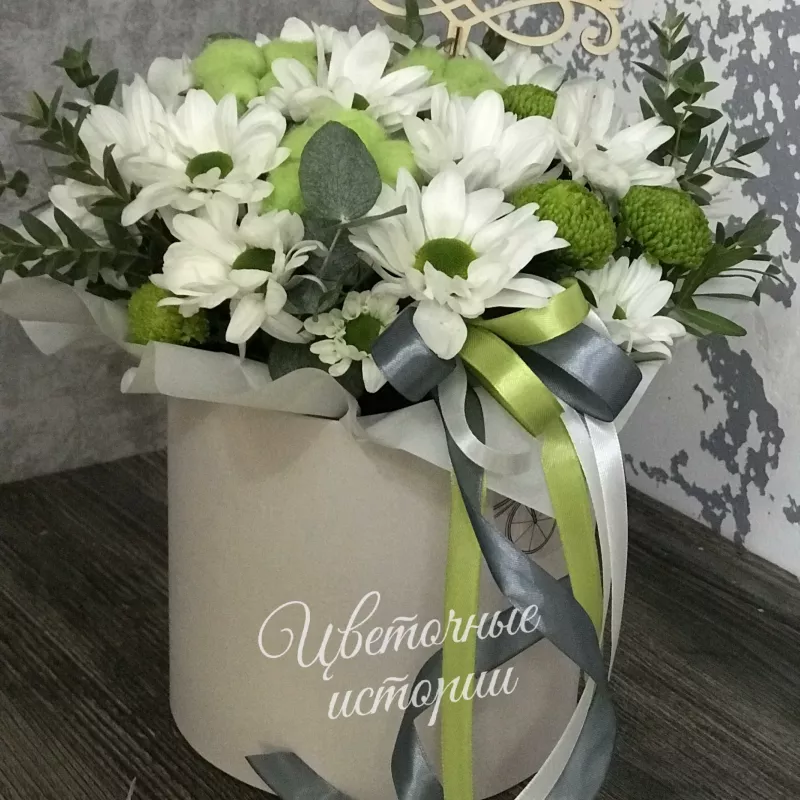 Композиция &laquo;Яблочный&raquo; 2