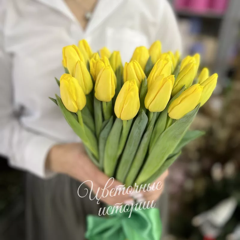 Букет &laquo;19 желтых Тюльпанов&raquo;