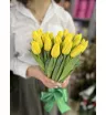 Букет &laquo;19 желтых Тюльпанов&raquo;