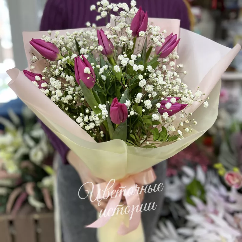 От всего сердца