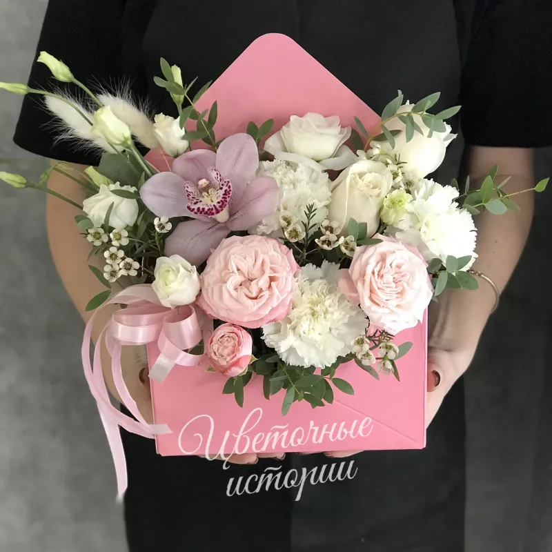 Композиция &laquo;Письмо любви&raquo;