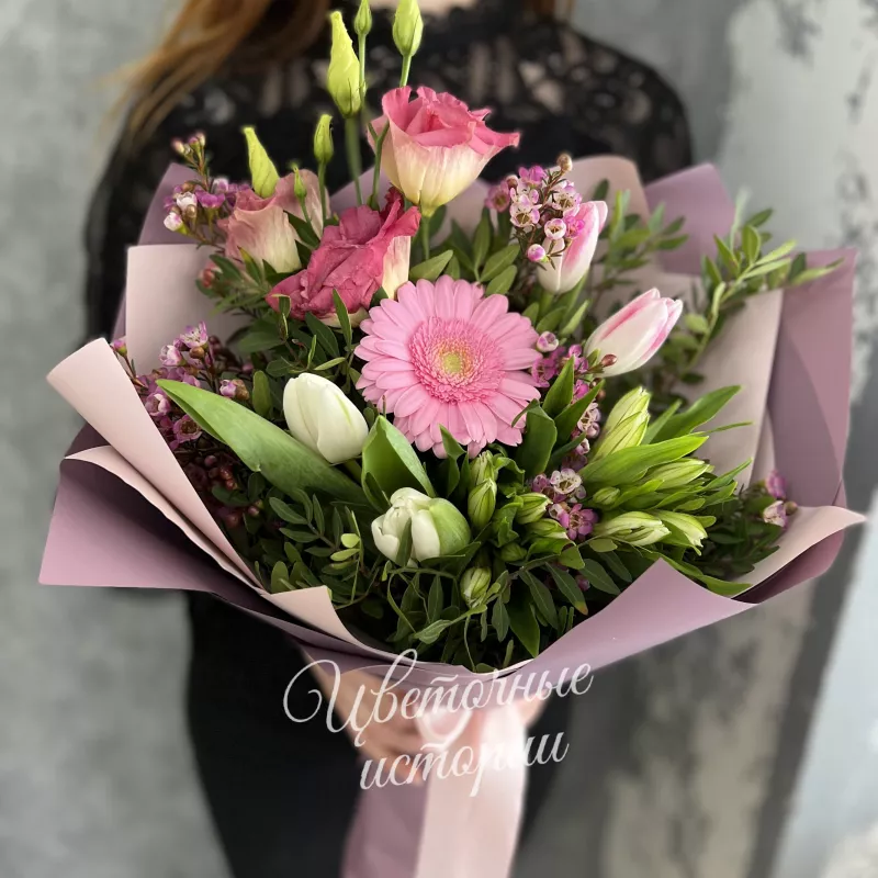 Ранняя весна