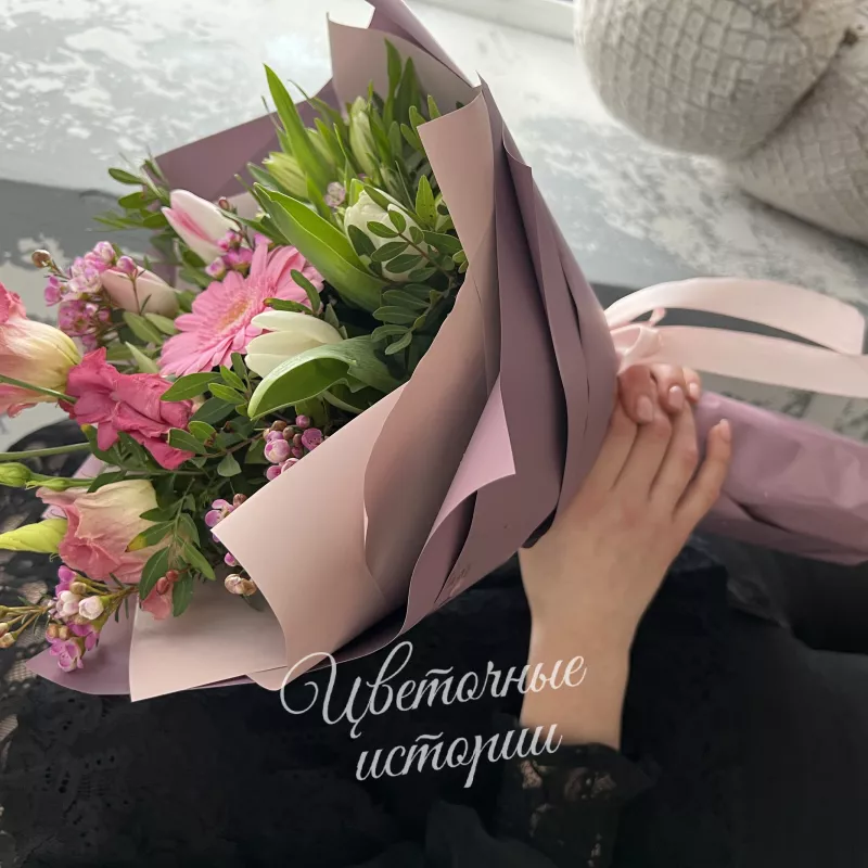 Ранняя весна 2