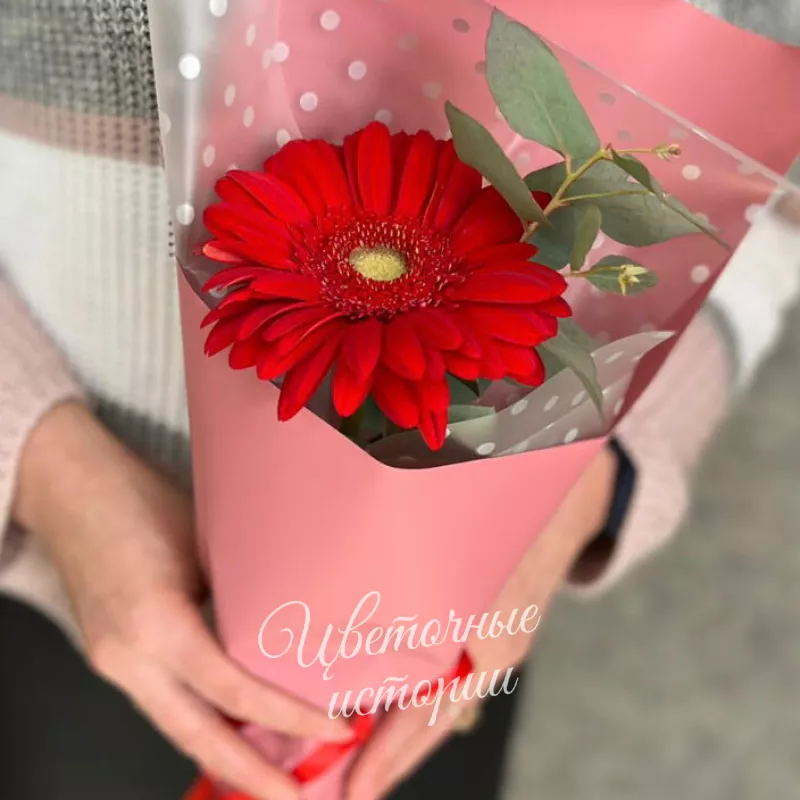 Букет &laquo;Яркое конфети&raquo; 1